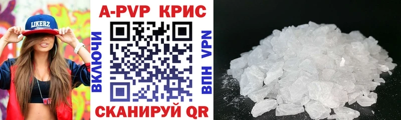 Виды наркоты Тобольск Cocaine МЕФ АМФЕТАМИН ГАШИШ