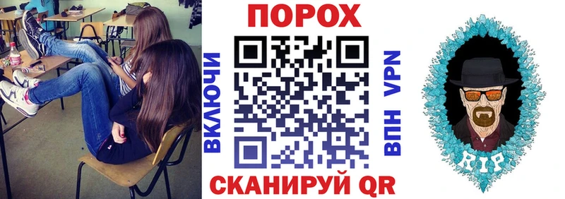 АМФ 98%  Тобольск 
