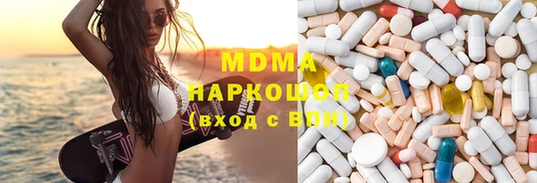 Альфа ПВП Россошь