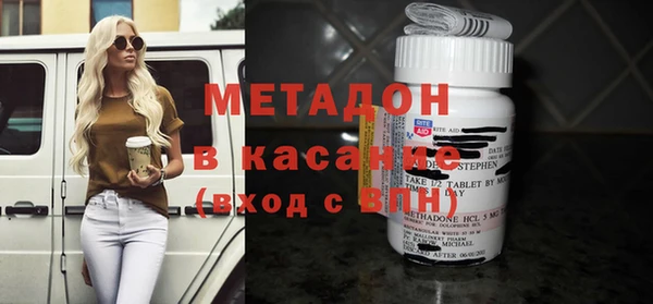 2c-b Приозерск