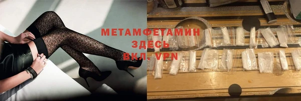 стаф Ростов