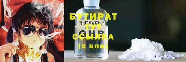 2c-b Приозерск