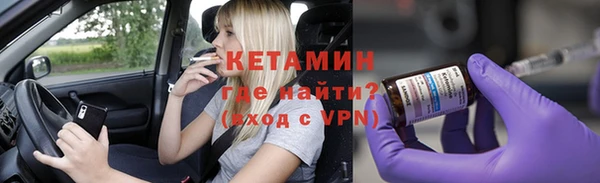 Альфа ПВП Россошь