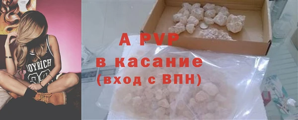 2c-b Приозерск