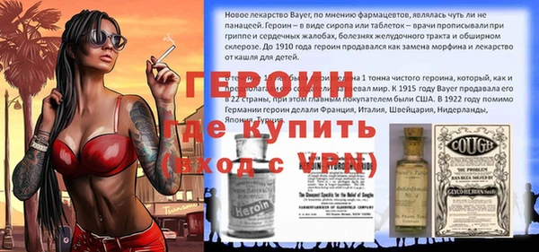скорость Гатчина