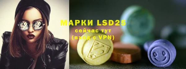 кокаин перу Протвино