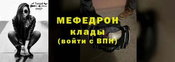 скорость Гатчина