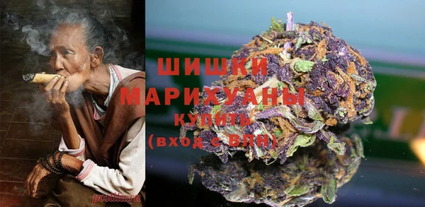 кокаин перу Протвино