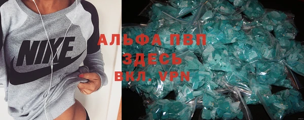 кокаин перу Протвино