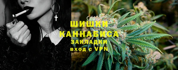 Альфа ПВП Россошь