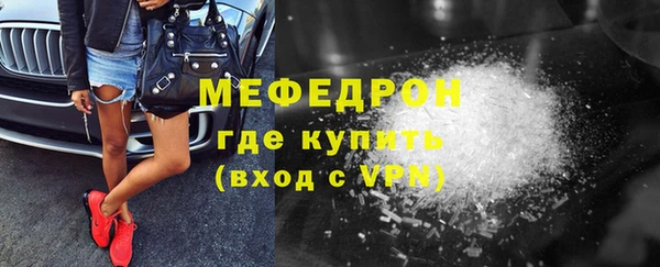 2c-b Приозерск