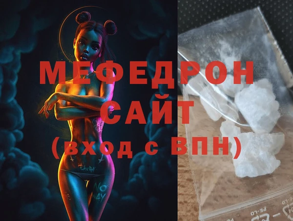2c-b Приозерск