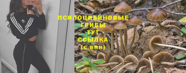 кокаин перу Протвино