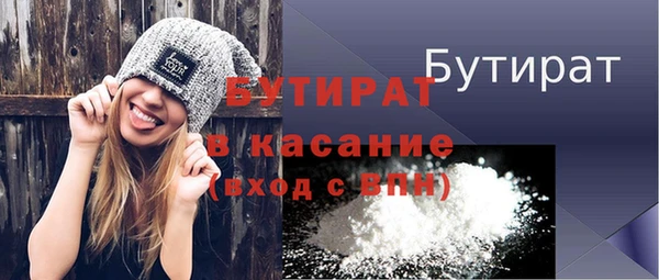 кокаин перу Протвино