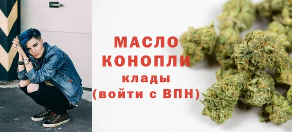 2c-b Приозерск