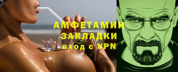 стаф Ростов