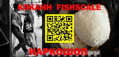 бутират Кандалакша