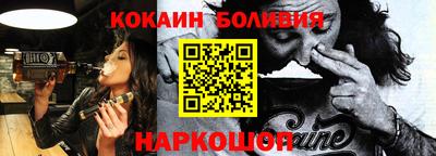 первитин Камышлов