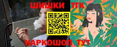 МДМА Кимры