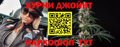 первитин Камышлов