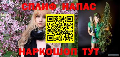 прущий лед Канаш