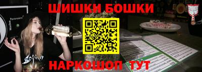 первитин Камышлов