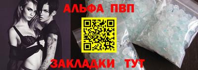 МДМА Кимры