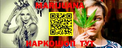 прущий лед Канаш