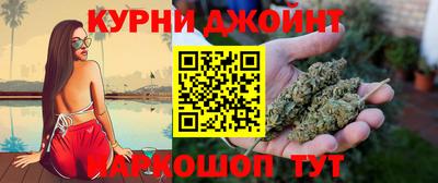первитин Камышлов