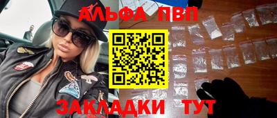 мефедрон мука Кингисепп
