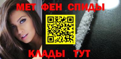 бутират Кандалакша