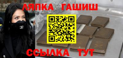 первитин Камышлов