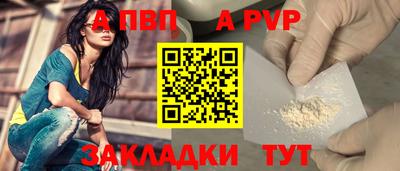 MESCALINE Кудымкар
