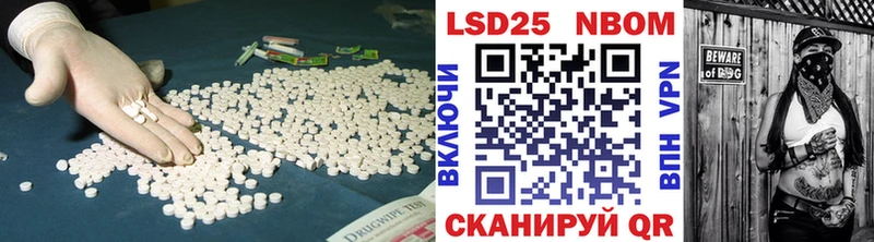 маркетплейс телеграм  kraken зеркало  Тобольск  магазин  наркотиков  Лсд 25 экстази кислота 