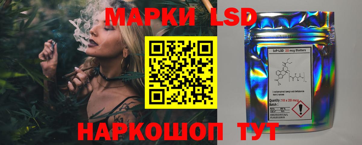 Тобольск  Лсд 25 экстази  Вход с VPN  Лсд 25 экстази ecstasy 