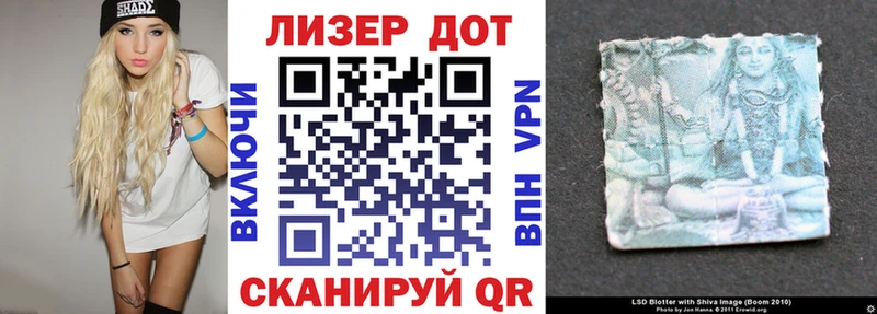 omg онион  Тобольск  Марки NBOMe 1500мкг 