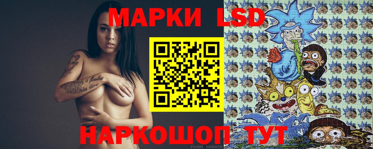 МДМА  Бошки Шишки  Alpha PVP СОЛЬ кристаллы  Тобольск  МЕФ кристаллы  ГАШ  Вход с VPN 