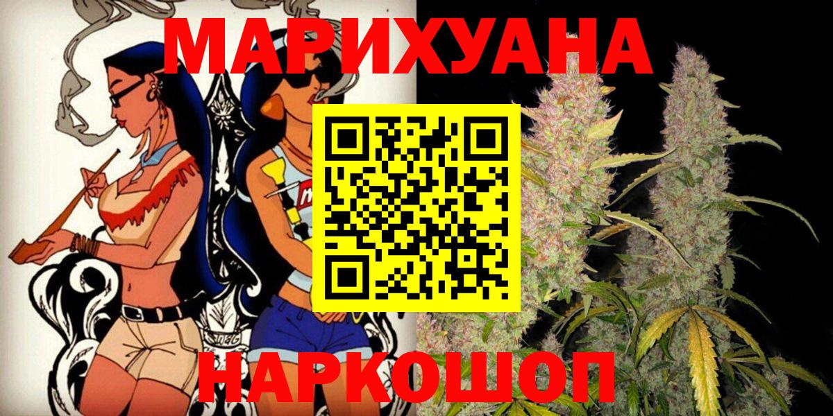 A-PVP Тобольск